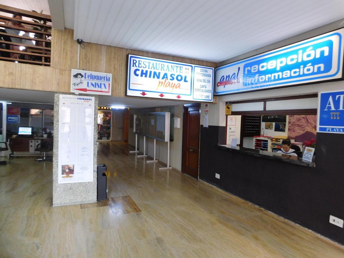 Apartament Chinasol Tropical Almuñécar Zewnętrze zdjęcie